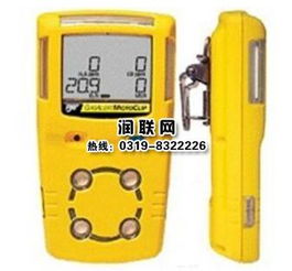 湖北P(pán)GAS 21系列單一氣體檢測(cè)報(bào)警儀及2015款氣體檢測(cè)儀廠家地址查詢指南